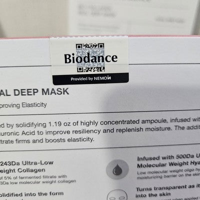 Sealed! Biodance Bio-Collagen Real Deep Mask – Facial Sheet Mask (Set of 2)
