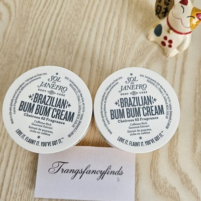 2X Sol de Janeiro Brazilian Bum Bum Cream 50mL 1.7oz Mini Duo Cheirosa 62 NEW