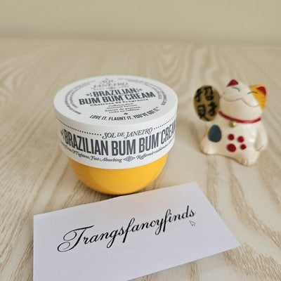 NWOB Sol de Janeiro Brazilian Bum Bum Cream 50mL 1.7oz Mini Cheirosa 62 NEW