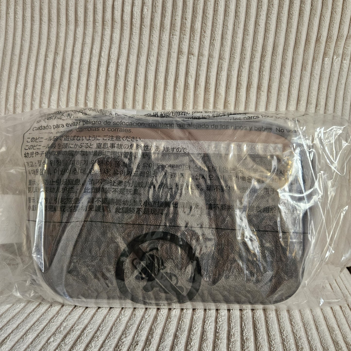 NWT! Brown Jet Set Large Logo Crossbody Bag - Michael Kors- authentic - NEW