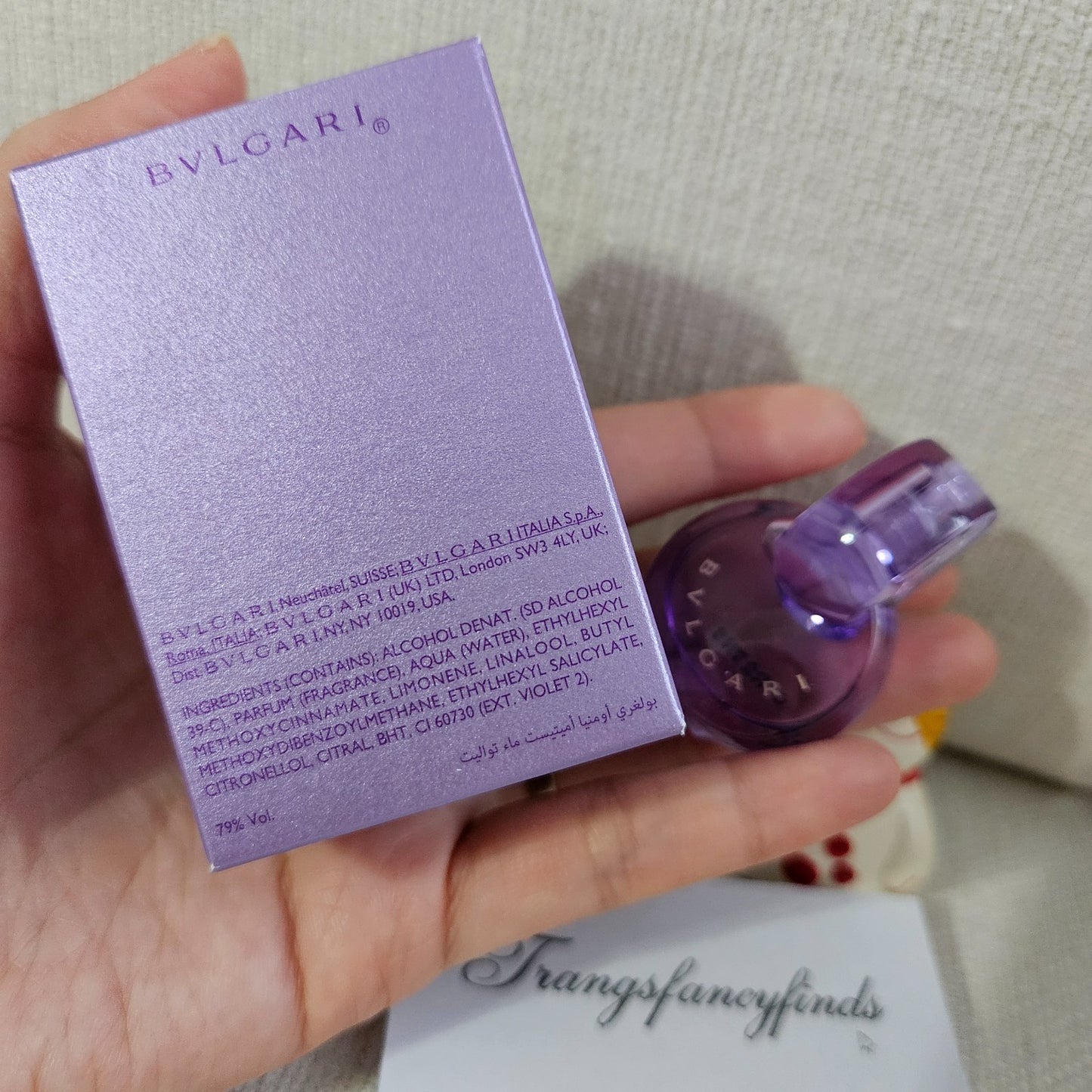 NIB! BVLGARI Omnia Amethyste Mini EDT 5 ml / 0.17 oz | Authentic | New in Box
