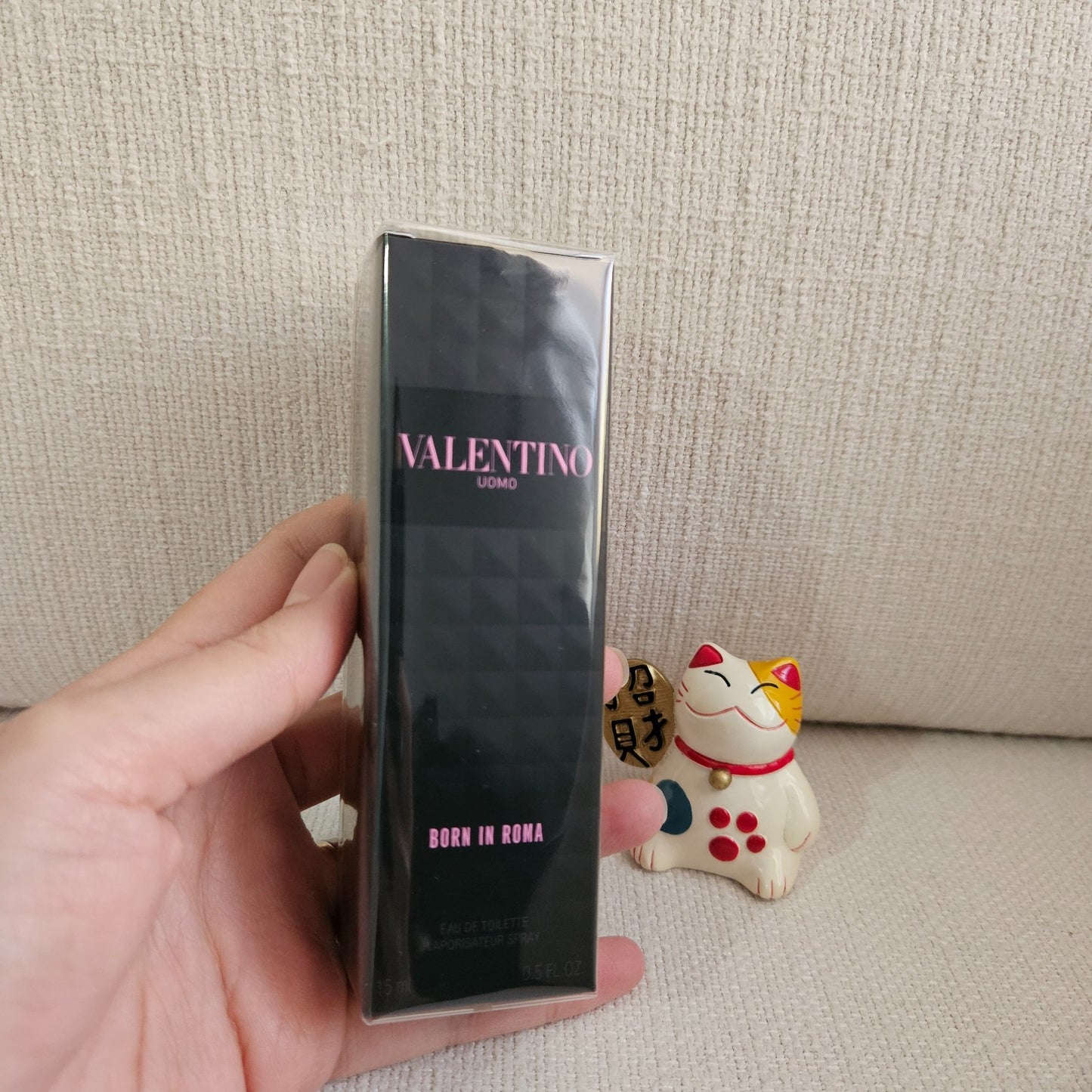 SEALED!NIB!Valentino Uomo Born in Roma EDT 0.5 fl oz | Authentic | Luxury Men’s