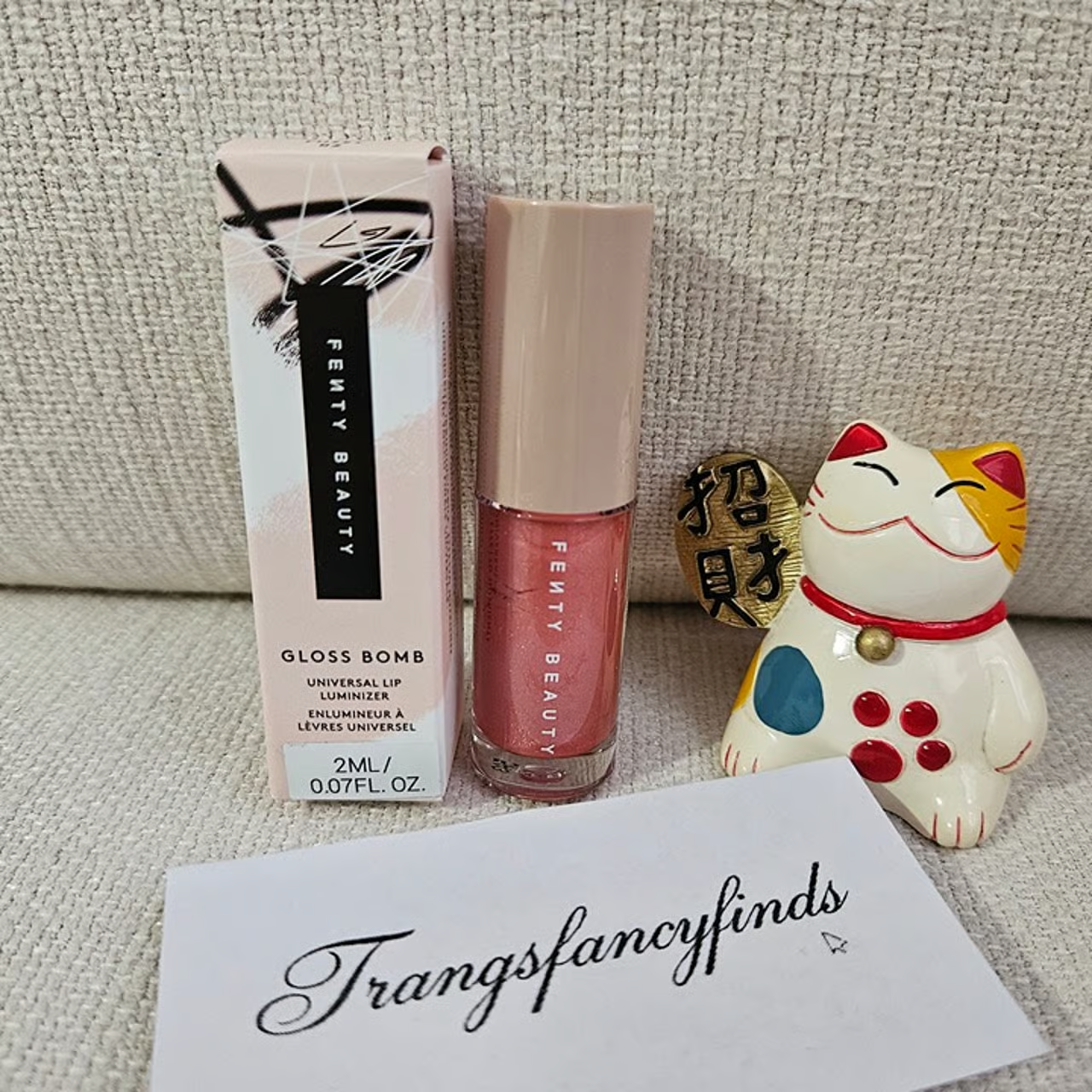 NIB! Fenty Beauty Gloss Bomb Mini 2 ml | Universal Lip Luminizer | New in Box